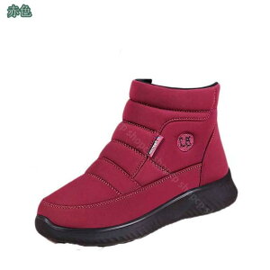 300~OFFN[| fB[X Xm[V[Y Ȃ Xm[u[c h  h ȌC ~p {A   EhgD JWAV[Y C ۉ RtH[g _炩 