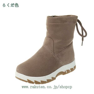 500~OFFN[| [gu[c fB[X h ~ ۉ C V[gu[c 킢  ӂӂ n JWA h ~p {A RR Ή ₷ ɂȂ _炩