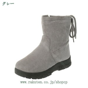 [gu[c fB[X h ~ ۉ C V[gu[c 킢  ӂӂ n JWA h ~p {A RR Ή ₷ ɂȂ _炩 傫TCY 