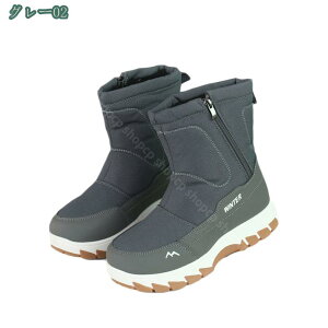 EB^[u[c Xm[u[c fB[X h h  ZC  Xm[u[c wlC EH[LOV[Y ~ C ₷ ɂ tbg 傫TCY fB[Xu[c H