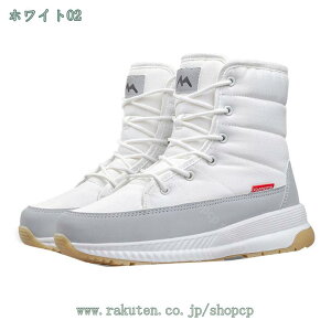 777~OFFN[| EC^[ V[g u[c h h Xm[u[c Xm[V[Y Ȃ ~p u[c y V C ʊw ʋ AEghA   [gu[c ᓹ ~ 