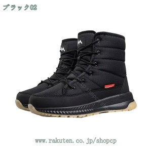 EC^[ V[g u[c h h Xm[u[c Xm[V[Y Ȃ ~p u[c y V C ʊw ʋ AEghA   [gu[c ᓹ ~ {A 炩