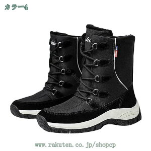 1000~OFFN[| Xm[u[c fB[X y N hC h h RtH[gV[Y  p V[g u[c ~p ʊw ʋ nCJbg EB^[u[c Xm[V[Y 