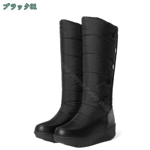 1000~OFFN[| Ou[c u[c EFbWq[ L b fB[X Ȃ N h h Xm[u[c EB^[u[c h  u[c ₷ 傫TCY Xm[V