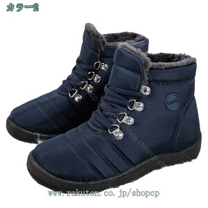 1000~OFFN[| ~C fB[X Ȃ hu[c ۉ Xm[V[Y Xj[J[ nCJbg JWA ȌC C h Xm[u[c h l  ҂ݏグu[c fB[X H