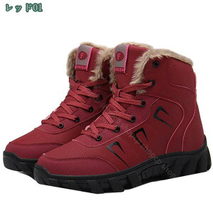 777�~OFF�N�[�|�� �X�m�[�u�[�c ���[�g���u�[�c �u�[�c ���f�B�[�X �V���[�g �傫���T�C�Y �҂ݏグ �������� ���N�� ���킢�� �������� �R �� �C �h�� �h�� ��C ���� �o�R�C ���� �V���[�g�u