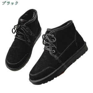 2000円OFFクーポン バイク ブーツ メンズ 軽量 防水 防寒靴 スノーシューズ ショートブーツ スノトレ スニーカー メンズブーツ 革 アウトドア ワークブーツ スノーブーツ ウインターシューズ