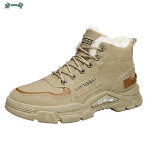 777~OFFN[| Xm[V[Y Xm[u[c Y N Xj[J[ Y h ۉ [V[Y ~C EB^[ hC C V[gu[c JWAu[c AEghAC Z