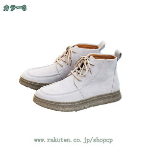 300~OFFN[| Y u[c rWlXV[Y `FV[u[c Y XG[h V[Y vC [Nu[c ʋC h EhgD  ʋ rWlX  rWlXu[c 