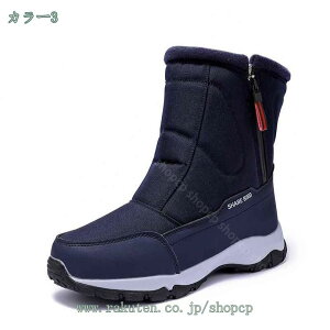 EB^[u[c Xm[u[c Y fB[X ~p h ۉ N p Xm[V[Y Xj[J[ [Nu[c hC  Vv nCJbg Yu[c h h g