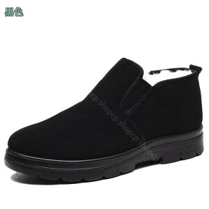  Y Xm[u[c Xm[V[Y h ~ ~ N  YC Xb|  Ռz ɂ hC 傫TCY ȌC u[c U shopcp