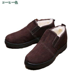  Y Xm[u[c Xm[V[Y h ~ ~ N  YC Xb|  Ռz ɂ hC 傫TCY ȌC u[c U shopcp