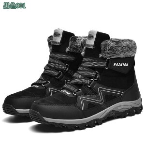 1000~OFFN[| u[c Y [gu[c {AC hV[Y u[c fB[X Xm[u[c Y  V[g u[c 傫TCY  ~ N JWA