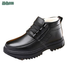 u[c Y ~ Xm[u[c Y V[g 傫TCY rWlX ҂ݏグu[c h ~ h C {A g Ή  nCLO Xm[V[Y Xm[u[c 