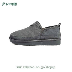 777~OFFN[| 傫TCY Y u[c [gu[c V[g [Nu[c  Xj[J[ Xm[V[Y Xj[J[ ~p h h Xm[u[c JWA{A 