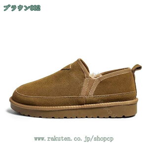 777~OFFN[| 傫TCY Y u[c [gu[c V[g [Nu[c  Xj[J[ Xm[V[Y Xj[J[ ~p h h Xm[u[c JWA{A 