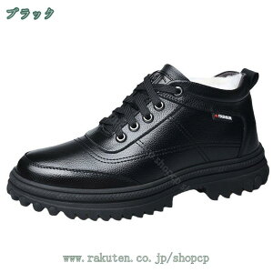 1000~OFFN[| Xm[u[c fB[X XL[u[c Y V[gu[c Ȃ  ₷ jp hC EB^[u[c C  h ۉ  ~p y 