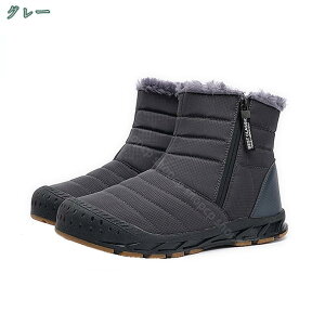 Xm[u[c Y fB[X h h h y TChWbp[t ~C gbLOu[c Ή AEghA  JWA 25cm-31.5cm ubN uE O[  F ӂӂ 