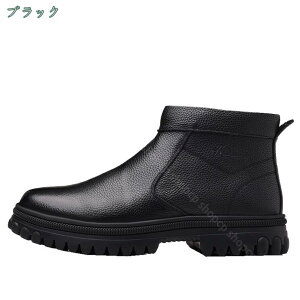 2000円OFFクーポン スノーブーツ メンズ 冬 防水 おしゃれ 雪靴 綿靴 ボア 防寒 保温 防水 スキー 雪遊び 冬靴 滑り止め 暖かい 雪の日 通学 通勤 アウトドア 撥水 防滑 かっこいい ウインターブ
