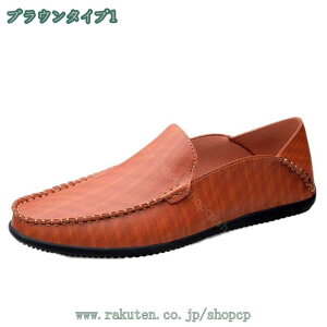 hCrOV[Y X[X hCrO V[Y  Y JWAV[Y Xb| fbL V[Y vC lǦC K ₷ rWlXV[Y ItBX ʋ JWA