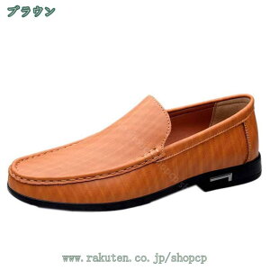 hCrOV[Y Y PUU[ Xb| JWA v ^] C h ɂ S  ubN NVbN d JV  JWAV[Y ʋC K 