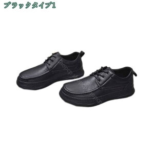 2000円OFFクーポン ローファー スリップオン ドライビングシューズ メンズ 高級靴 デッキシューズ 軽量 モカシン 靴 カジュアルシューズ 履きやすい 手作り 紳士靴 ビジネスシューズ ローカッ
