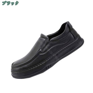 Y Xb| JWA y L EH[LOV[Y RȂ Xj[J[ rWlX ʋ U amC [Jbg [t@[ _炩 ₷ ~ ԗ w Vv