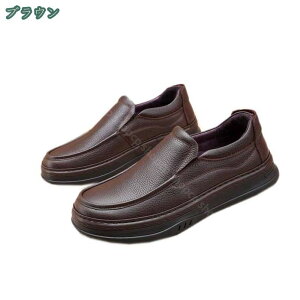 2000~OFFN[| Y Xb| JWA y L EH[LOV[Y RȂ Xj[J[ rWlX ʋ U amC [Jbg [t@[ _炩 ₷ ~ 