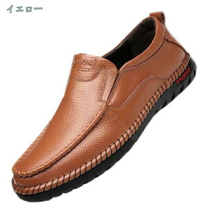ローファー メンズ ドライビングシューズ 革靴 スリッポン モカシンシューズ 学生靴 男子 茶色 お洒落 デッキシューズ カジュアル ローカット 定番 ベーシック 春夏 通勤 通学 ウォーキング