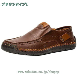 [t@[ Y hCrOV[Y vC Xb| RC[t@[ wC  amC x[VbN j y Ȃ JV RtH[gV[Y rWlXV[Y JW