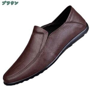 1000�~OFF�N�[�|�� �f�b�L�V���[�Y �����Y �� �h���C�r���O�V���[�Y �y�� ������� �X���b�|�� �J�W���A���V���[�Y �v�C ��C �Z�C �Z���� ���J�V�� ���[�t�@�[ �X���[�X �u���b�N ���F �a�m�C