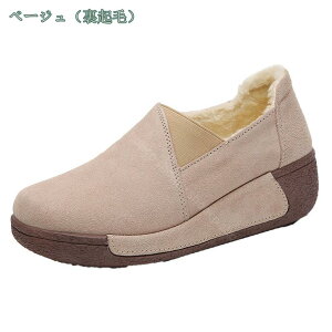 fB[X Xj[J[ i[XV[Y Xb| y EH[LOV[Y r ɂ K JWAȃV[Y ƌC Ōt wlC V[Y 킹₷ ~ 