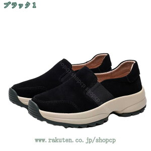 Xb| fB[X Xj[J[ TCY 傫TCY ₷ ɂȂ  Xb| Xj[J[ ʊw ʋ r L y ʋC K EH[LOV[Y 