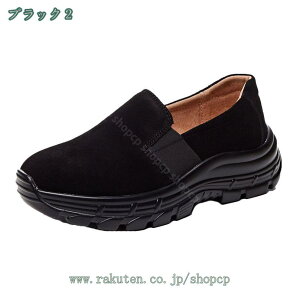 1000~OFFN[| fB[X Xj[J[ i[XV[Y Xb| y EH[LOV[Y r ɂ K JWAȃV[Y ƌC Ōt wlC V[Y 킹