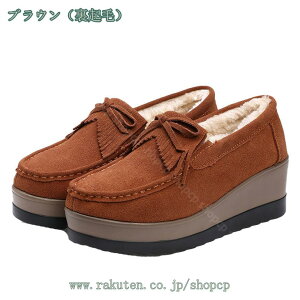 Xb| fB[X Xj[J[ TCY 傫TCY ₷ ɂȂ  Xb| Xj[J[ ʊw ʋ r L y ʋC K EH[LOV[Y 