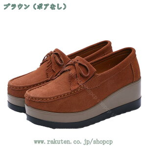 1000~OFFN[| Xb| fB[X Xj[J[ TCY 傫TCY ₷ ɂȂ  Xb| Xj[J[ ʊw ʋ r L y ʋC K EH[L