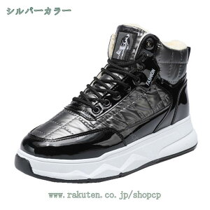 500~OFFN[| Xm[u[c Y C h h Ȃ Xm[V[Y 傫TCY y ~ AEghA C ȌC ~p h ےg EB^[u[c ϖ  Ռz nC