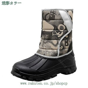 777~OFFN[| Xm[V[Y Y fB[X Xm[u[c ~ u[c hu[c EB^[u[c  C AEghA gbLOV[Y oR C N {A ےg ~߃u[c 