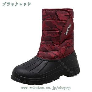 Xm[V[Y Y fB[X Xm[u[c ~ u[c hu[c EB^[u[c  C AEghA gbLOV[Y oR C N {A ےg ~߃u[c nCJbg ~b