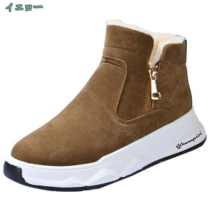 [gu[c Yu[c YC jp ~  ϖՐ EB^[u[c EH[LOV[Y  ₷ JWA ubN uE RtH[g Lv 