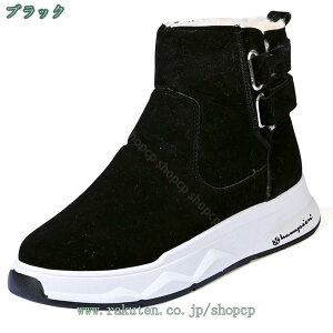 Xm[V[Y Y C fB[XC h h h ȌC ~p N H ʋ ʊwp Xm[u[c ~^[u[c y 傫TCY g ےg l JWA EB^