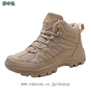 1000~OFFN[| EB^[u[c Y Xm[u[c C h h 傫TCY TCY ~ nCJbg ~ N  ۉ AEghA  Xm[V[Y N