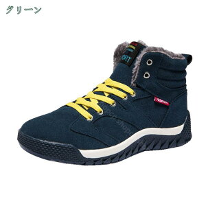 777~OFFN[| Xm[u[c Y Wbp[u[c V[g hC ӂӂ t@[t ~C N 傫TCY ₷ ~pu[c yʃu[c h V[gu[c JWA 