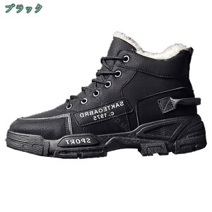 Xm[u[c Y fB[X Xm[V[Y h  ~p gbLOV[Y oR C {A N nCJbg AEghA h hu[c ~C hV[Y hC winter snow boots for