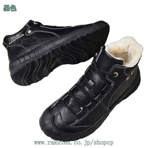 500~OFFN[| Xm[u[c Y EC^[u[c  h h y  C [XAbv oCNu[c Y Ȃ Xm[V[Y ~C h h hC V[gu[c 