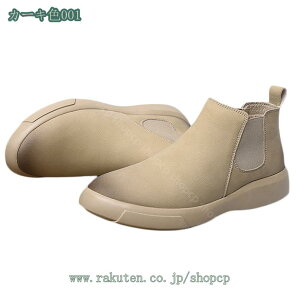 777~OFFN[| Y V[gu[c [Nu[c n 傫TCY TChSA gh h rWlXu[c H~ h COh Yu[c  y  `F