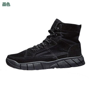 V[gu[c ~^[u[c Y [XAbvu[c ҂ݏグu[c tďHp h nCJbg Xj[J[ y ~ 傫TCY   ƌC ʋC WO