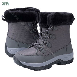 Xm[u[c Y ~ h  C ȌC {A h ۉ h XL[ V ~C ~ g ̓ ʊw ʋ AEghA  h  EC^[u[c fB[X 