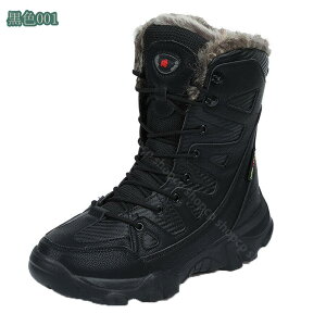 V[gu[c [Nu[c  nCJbg 傫TCY ҂ݏグ YXj[J[ ɂȂ JWAV[Y oR s h ₷ Sn hC Xm[u[c Xm[V