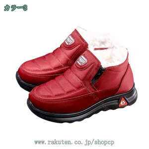 Xm[u[c fB[X Xm[V[Y h y ~ hV[Y EB^[u[c Y u[c hu[c h ~pu[c y ےg E₷ ȌC g N 